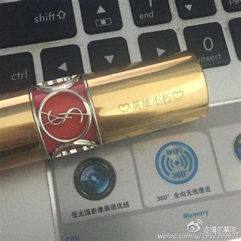 ysl 怎么 刻字